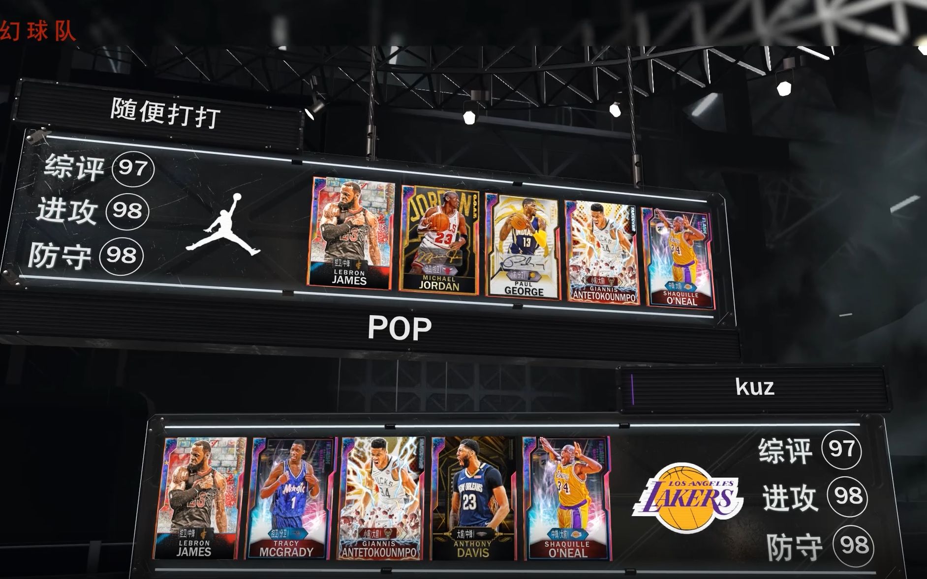 爱好者提供 爱好者提供